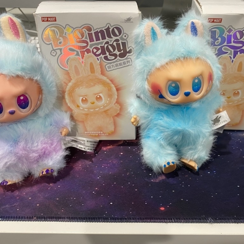 Authentic New In Box Pop Mart Big Into Energy Stuffed Animal $40 each
